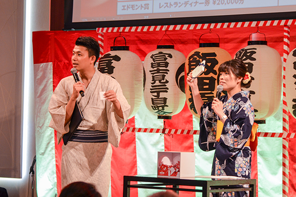 大抽選会