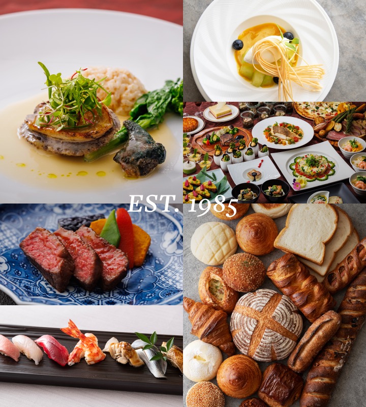 食のエドモント