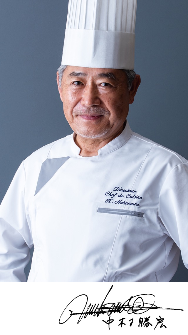中村勝宏