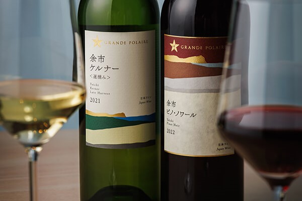 北海道フェアおすすめワイン 「余市ケルナー/余市ピノ・ノワール」 ホテルメトロポリタンエドモント 飯田橋 レストラン