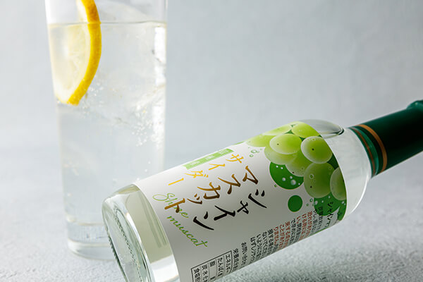季節のおすすめドリンク 　