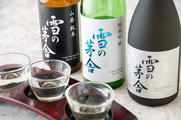 【冬のおすすめ】雪の茅舎飲み比べ