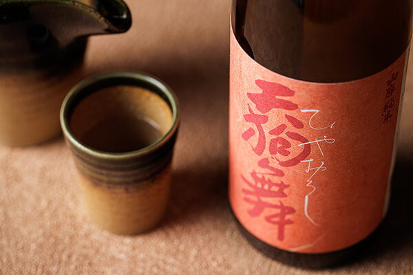 秋のおすすめ日本酒「天狗舞 山廃純米 ひやおろし」