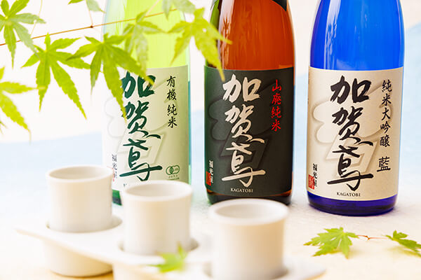 【夏のおすすめ】加賀鳶 飲み比べ