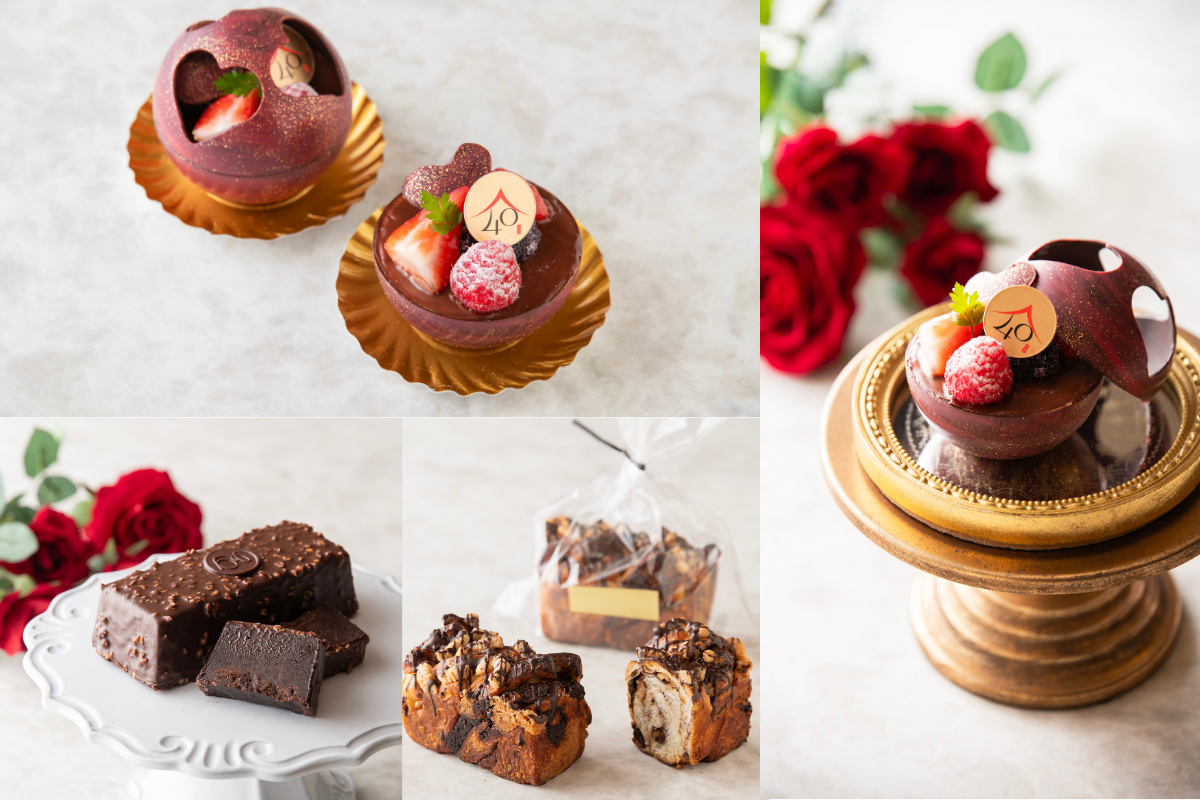 Valentine's day collection 2026 